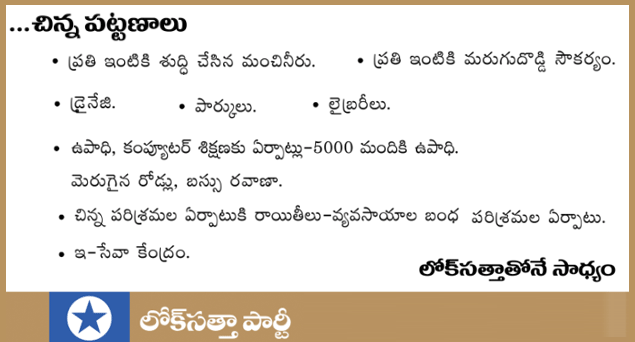 slide5
