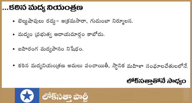slide5